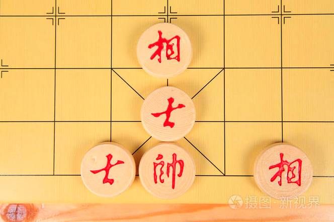 Xu thế dòng tiền: Nên đứng ngoài thị trường? 3